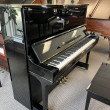 Yamaha U3 professional upright piano - Upright - Professional Pianos